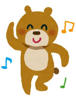 くま